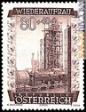 Un francobollo austriaco dedicato alla ricostruzione postbellica e, in particolare, all'industria petrolifera; è del 1948