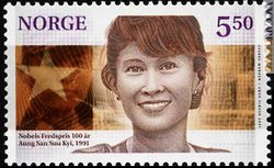 Il francobollo del 2001