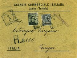 Da Giannina a Venezia, utilizzando l’ufficio postale italiano (foto tratta da «Il Regno d’Italia nella posta e nella filatelia», di Bruno Crevato-Selvaggi)