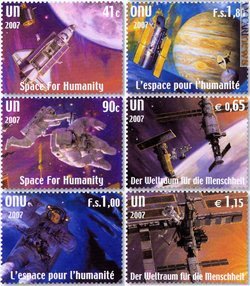 I sei francobolli targati Onu, due per ogni ufficio: New York, Ginevra e Vienna