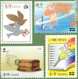 Alcuni recenti francobolli con l'indicazione «Taiwan»
