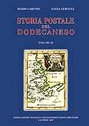 Secondo volume per lo studio sul Dodecaneso dovuto a Mario Carloni e Vanna Cercenà