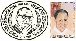 Qualche riferimento postale al Dalai Lama esiste: qui l’annullo austriaco del 1981 ed il francobollo di Sierra Leone del 1995