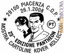 Uno degli annulli impiegati a Piacenza