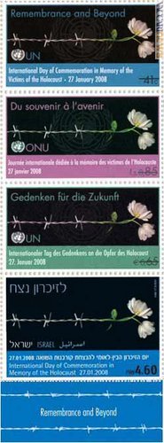 I quattro francobolli firmati da Onu e Israele; usciranno domani