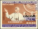 Uno dei francobolli, questo non dentellato, emessi nel 1965 dal Paraguay: in secondo piano, dietro a Paolo VI, si vedono Sithu U Thant e, ultimo a destra, Amintore Fanfani