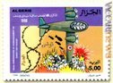 La carta valore algerina del 1998