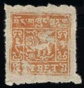 Uno dei francobolli del Tibet