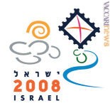 «Israel 2008» si svolgerà dal 14 al 21 maggio