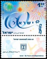 Il francobollo per ricordare il 14 maggio 1948