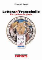 In copertina, oltre al francobollo per la “Giornata della filatelia” 1992, una “Annunciazione” del 1482, in cui l'angelo consegna alla Madonna il messaggio divino sotto forma di lettera