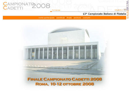 L'home page del sito per il Campionato cadetti