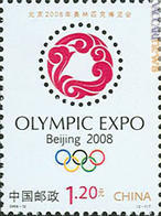 Uno dei francobolli cinesi già emessi per “Pechino 2008”