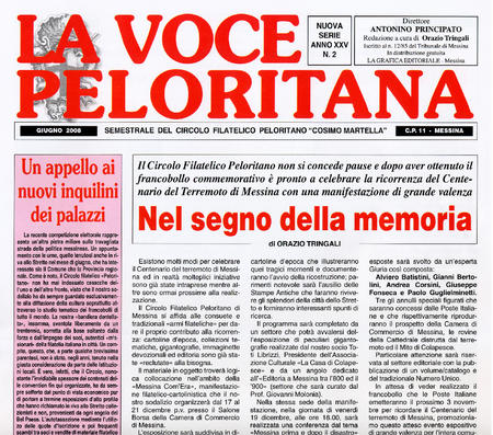 Da venticinque anni “La voce peloritana” è un punto di riferimento per i filatelisti di Messina e non solo