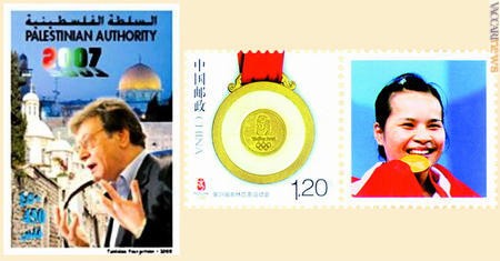 Uno dei francobolli che l'Autorità Palestinese ha dedicato al poeta Mahmoud Darwich ed uno di quelli emessi dalla Cina Popolare per i suoi campioni (nel caso specifico, Chen Xiexia, che ha primeggiato nel sollevamento pesi)