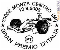 Uno dei due annulli impiegati a Monza in questo fine settimana