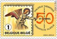 Circolo filatelico “San Gabriele”: l’omaggio che il Belgio emetterà lunedì