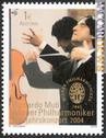 Il francobollo per Riccardo Muti