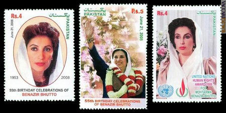 I tre francobolli emessi il 21 giugno e il 10 dicembre 2008 dal Pakistan