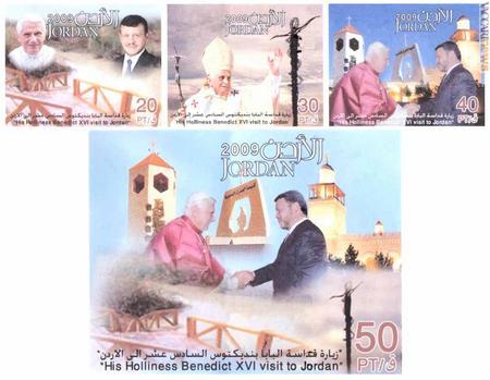 …e la serie giordana, composta in tre francobolli ed un foglietto
