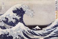 “La grande onda presso la costa di Kanagawa”