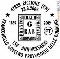 L'annullo per il secolo e mezzo dei francobolli di Romagne