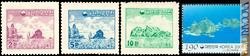 I francobolli sudcoreani del 1954 e quello del 2002