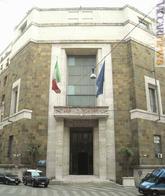 Per la prima volta la seduta della Consulta si tiene nella sede del ministero allo Sviluppo economico, in via Veneto 33