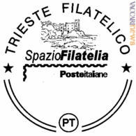 L'annullo ordinario intestato allo spazio filatelia di Trieste