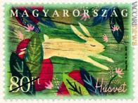 Il francobollo ungherese