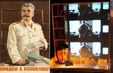 Due aspetti postali della mostra: la propaganda (il manifesto realizzato nel 1949 da Viktor Ivanov) e l'installazione sui gulag di Misha Margolis