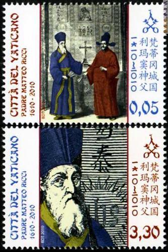 I due francobolli dedicati al missionario, matematico, cartografo ed esploratore italiano; nel primo compare al fianco del letterato, scienziato e funzionario cinese Xu Quanchi