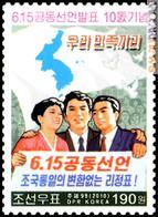 Il riferimento nordcoreano di oggi