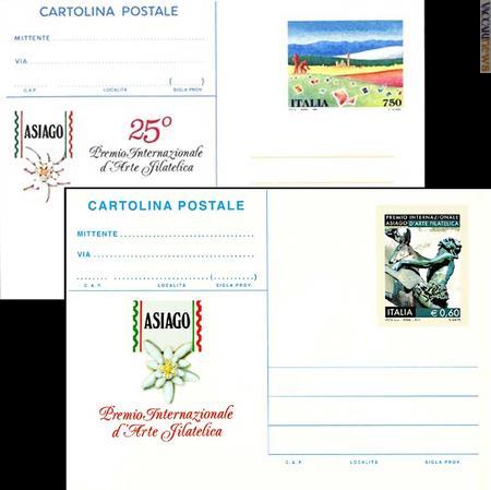 Il Premio in cartolina: l'intero postale del 1995 e, sotto, quello in arrivo il 17 luglio