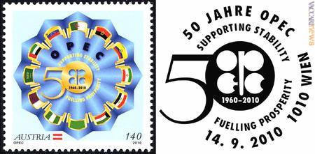 La carta valore austriaca e l’annullo fdc; quest’ultimo riprende il logo e lo slogan del cinquantenario