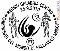 Bronzi di Riace e logo per l'annullo impiegato dal 25 al 27 settembre a Reggio Calabria