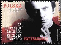 Il francobollo polacco che ha vinto il “San Gabriele” 2010