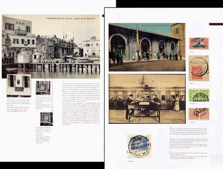 Le cartoline come fonte iconografica: due pagine tratte dallo studio di Semaan Bassil