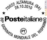 Uno degli annulli impiegati giovedì da Poste italiane