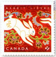 Il francobollo canadese senza nominale espresso