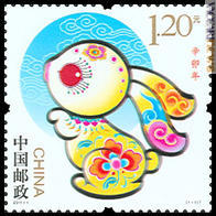Il francobollo firmato dalla Cina Popolare