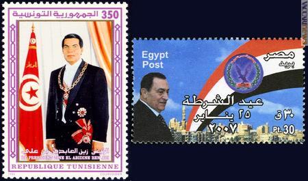 Leader neo-pensionati: il tunisino Zine El-Abidine Ben Ali (il francobollo fa parte della serie uscita il 12 maggio 1994 per la sua rielezione a presidente della Repubblica) e l'egiziano Hosni Mubarak (citato nell'emissione del 25 gennaio 2007 per il “Giorno nazionale della Polizia”)