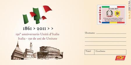 La busta postale romena riguardante l'Italia